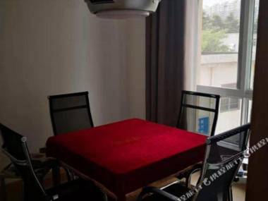 Xi'an Hangyuan Business Hotel