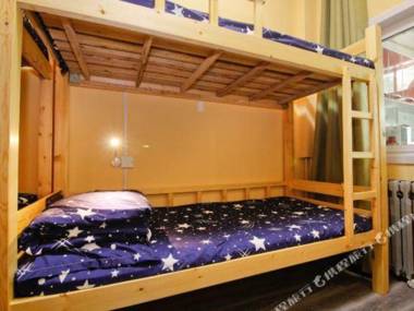 Xi'an Ban Shi Guang Hostel