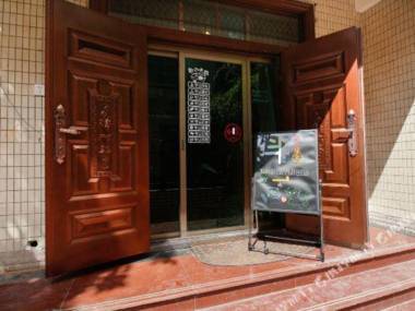 Xi'an Ban Shi Guang Hostel