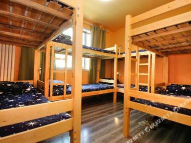 Xi'an Ban Shi Guang Hostel