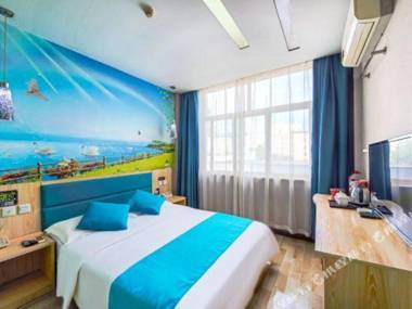 Thank You Hotel (Xi'an South Chang'an Street)