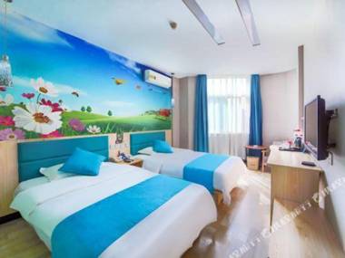 Thank You Hotel (Xi'an South Chang'an Street)