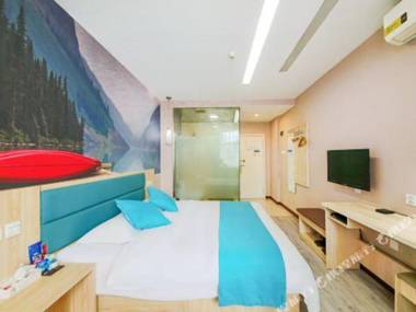 Thank You Hotel (Xi'an South Chang'an Street)