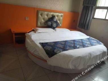 Holiday Hotel (Xi'an Haojia Xincun)