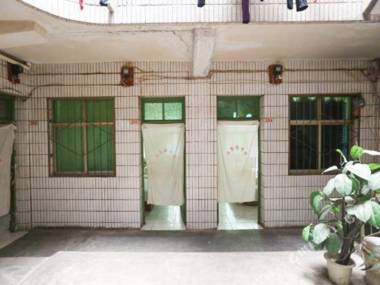 Holiday Hotel (Xi'an Haojia Xincun)