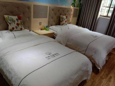 Shell Hotel (Xi'an Guangtaimen Subway Station)