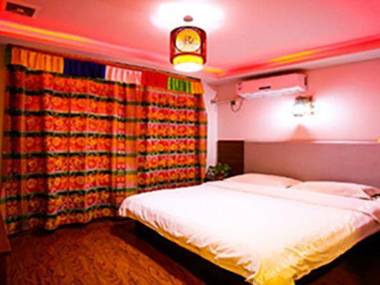 Lintong Qin Wang Yu Yan Hotel