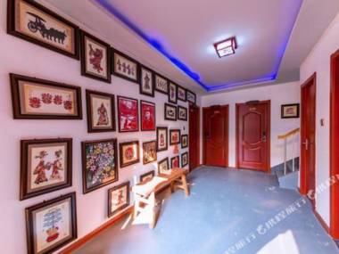 Lintong Qin Wang Yu Yan Hotel