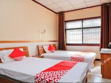 Xi 'an gaoling yuanyuan hotel