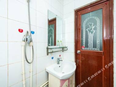 Xi'an Anxi Business Hotel