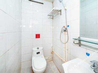 Xi'an Anxi Business Hotel