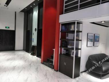 Hotel h (Foreign Affairs College Xi'an Hanshe apartment)