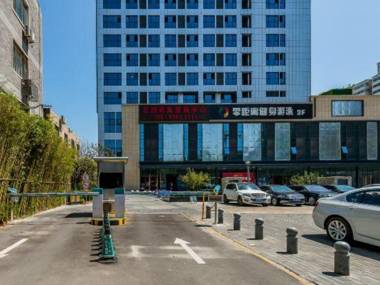 Naisi Intelligence Apartment (Xi'an Longshouyuan Subway Station Shop)