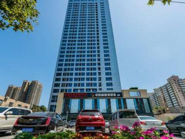 Naisi Intelligence Apartment (Xi'an Longshouyuan Subway Station Shop)