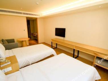 Ji Hotel (Xi'an Bell Tower Provincial Government)