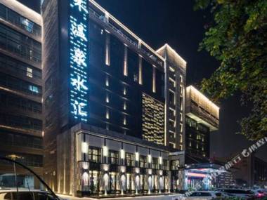 Tianhe Hot Spring Hotel