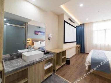 Orange Double Elaborate Hotel (Xi'an Baqiao store)