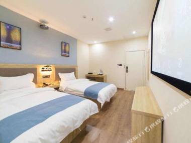 Orange Double Elaborate Hotel (Xi'an Baqiao store)