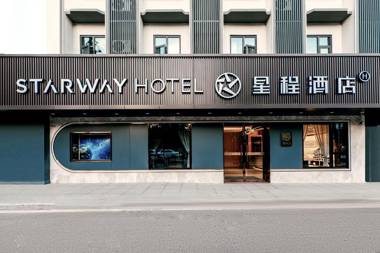 Starway Hotel Xi'an Jiaotong University Xingqing Palace