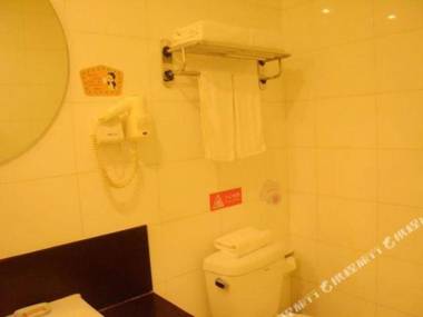 Home Inn (Xi'an Lintong Huaqingchi)