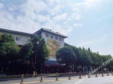 Home Inn (Xi'an Lintong Huaqingchi)