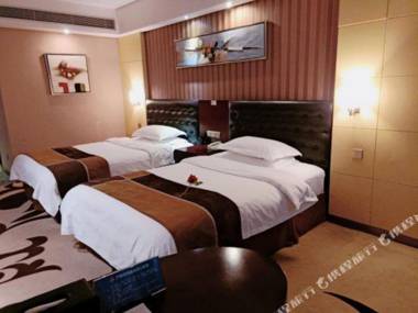 Lishan International Holiday Hotel