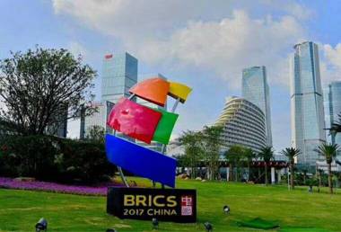 Xiamen International Conference Hotel (Prime Seaview Hotel)