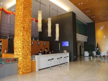 Xiamen Blue Peninsula Hotel