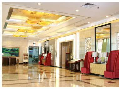 Xiamen New Forestry Hotel