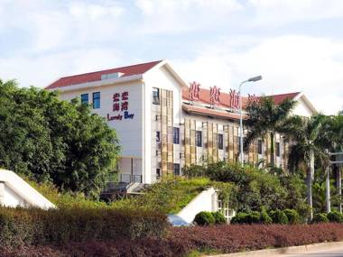 Xiamen Lovely Bay Hostel