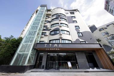 Ji Hotel Xiamen Convention and Exhibition Center California City Plaza
