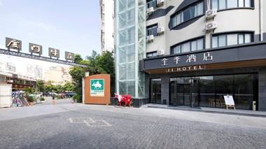 Ji Hotel Xiamen Convention and Exhibition Center California City Plaza