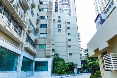 Ji Hotel Xiamen Zhongshan Road West Hubin Road
