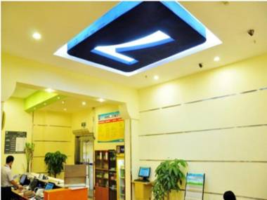 7 Days Premium Hotel Xiamen Zhong Shan Road Pedestrian Street Branch