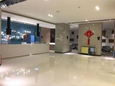 Echarm Hotel Xiamen Airport Huojuyuan Metro Station