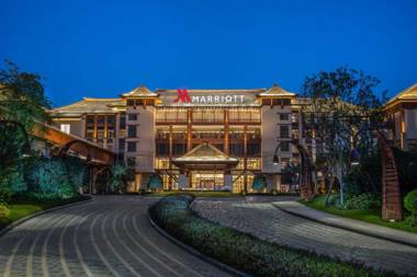 Xiamen Marriott Hotel & Conference Centre