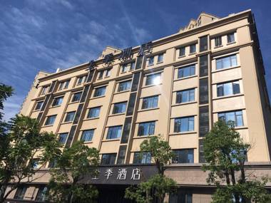 Ji Hotel Xiamen North Railway Station Xinglinwan Road