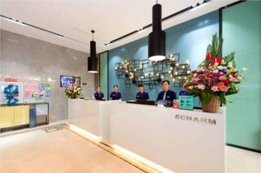 Echarm Hotel Xiamen Zhongshan Road Walking Street