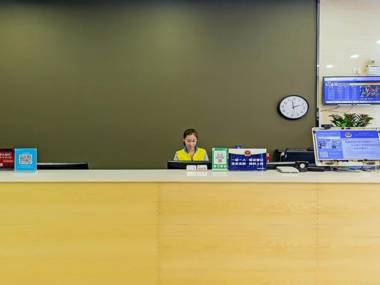 7Days Premium Xiamen Airport Xianglu Branch