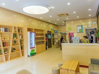 7Days Premium Xiamen Airport Xianglu Branch