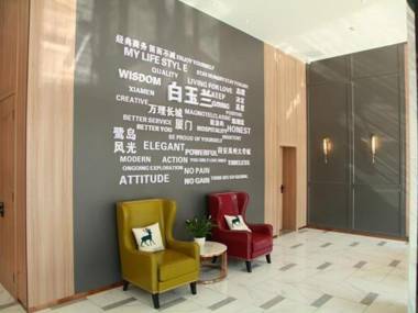 Magnotel Hotel Xiamen Yuzhou University Town