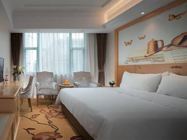 Vienna Classic Hotel Zhangzhou Longchi Center
