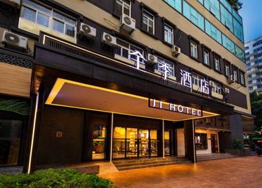 Ji Hotel Xiamen Railway Station North Square
