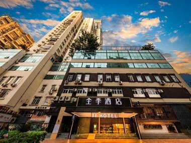 Ji Hotel Xiamen Railway Station North Square