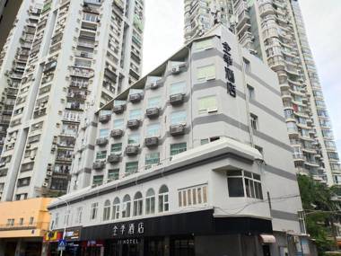 Ji Hotel Xiamen Zhongshan Road