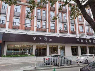 Ji Hotel Xiamen South Tongan Huancheng Road