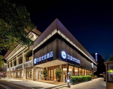 Hanting Premium Hotel Xiamen SM Plaza Songbo