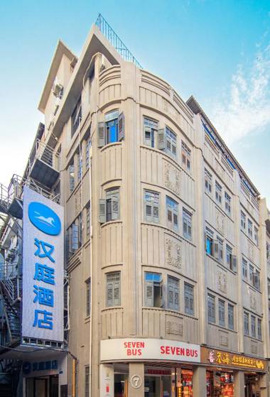 Hanting Hotel Xiamen Zhongshan Road