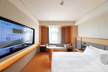 Ji Hotel Xiamen Haicang District Government