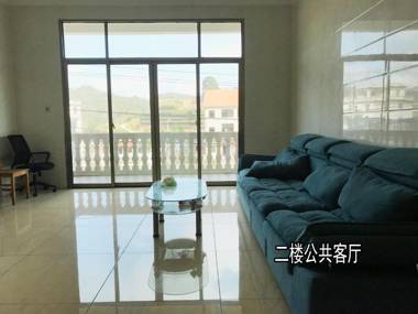 Barracks Village Alpine Homestay